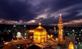 تور 4 شب مشهد