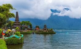 تور 7 شب بالی 