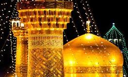 تور 5 شب مشهد